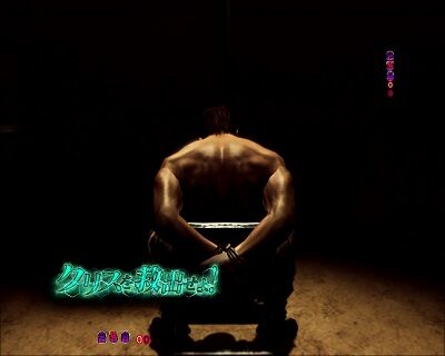 Pフィーバー バイオハザード リベレーションズLIGHT VER. 【クリスを救出せよ！】