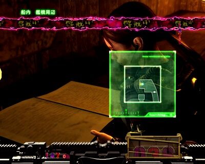 Pフィーバー バイオハザード リベレーションズLIGHT VER. 敵目線