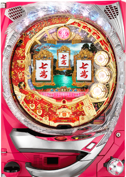 CR新EX麻雀N-V