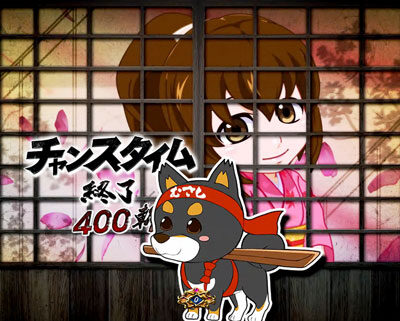 ぱちんこ 必殺仕事人 総出陣 パターン11