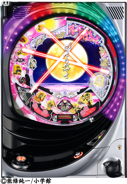 CR月下の棋士FF