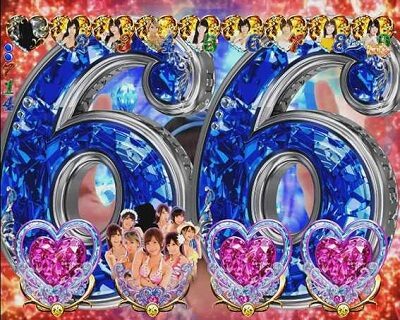 Pジューシーハニー2 【保留変化予告】