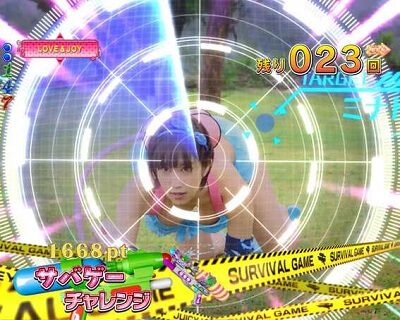 Pジューシーハニー2 【レーダー予告】
