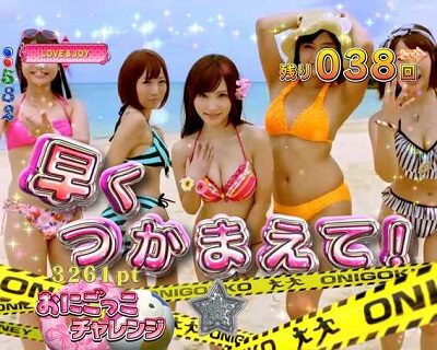 Pジューシーハニー2 【早くつかまえて！予告】