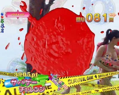 Pジューシーハニー2 【ペイント予告】