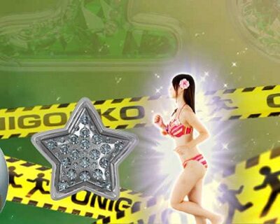 Pジューシーハニー2 【保留びっくり予告】