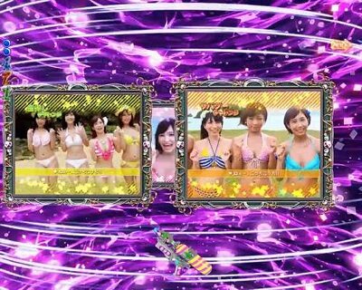 Pジューシーハニー2 【パラダイス予告】
