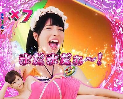 Pジューシーハニー2 【スプラッシュ連続演出】