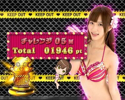 Pジューシーハニー2 設定2以上濃厚+高設定示唆