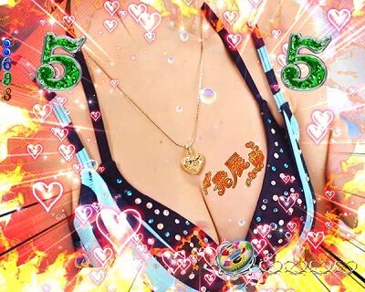 Pジューシーハニー2 同じリーチ2連続
