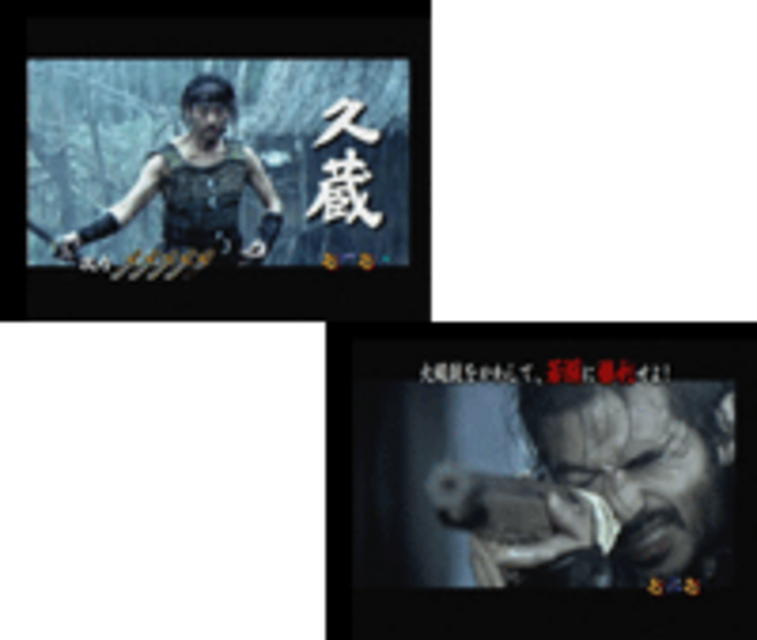 CR七人の侍 実写バトルリーチ