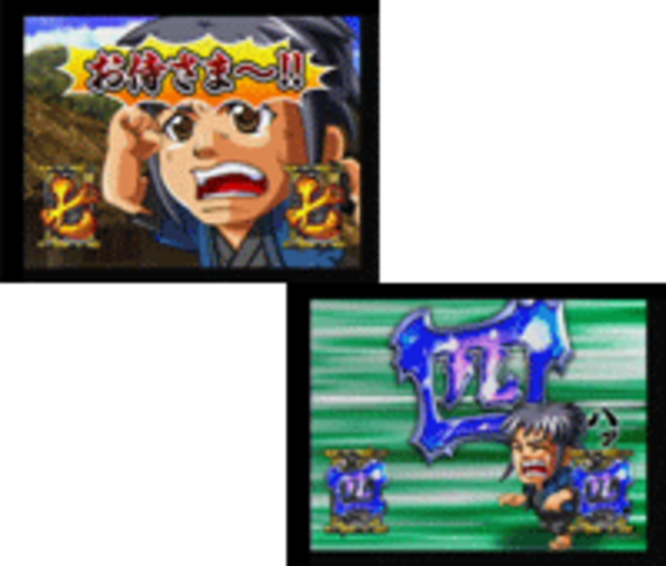 CR七人の侍 ロングリーチ