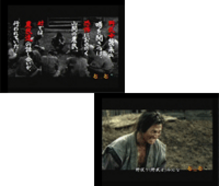 CR七人の侍 実写エピソードリーチ(長老編)