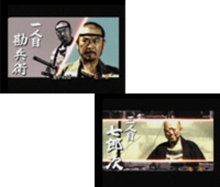 CR七人の侍 実写エピソードリーチ(勘兵衛編)