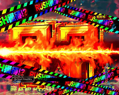 Pフィーバーゴルゴ13 Light ver. 超A級RUSH