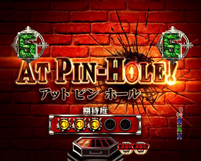Pフィーバーゴルゴ13 Light ver. 【エピソードリーチ】