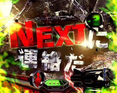 Pフィーバーゴルゴ13 Light ver. 【ボタン予告】