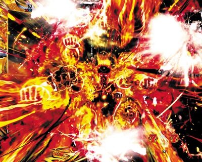 デジハネPA北斗の拳7 天破 【百裂拳予告】