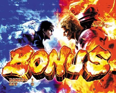 デジハネPA北斗の拳7 天破 オーバー入賞時特殊音