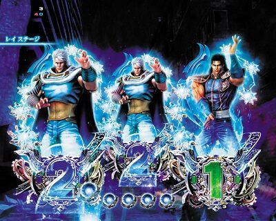 デジハネPA北斗の拳7 天破 【同色図柄先読み予告】
