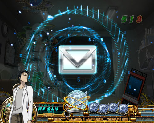 PA STEINS;GATE 【メール受信予告】