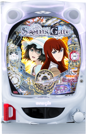 PA STEINS;GATE