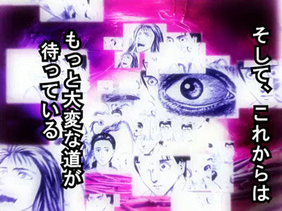 P寄生獣 【夢の続き予告】