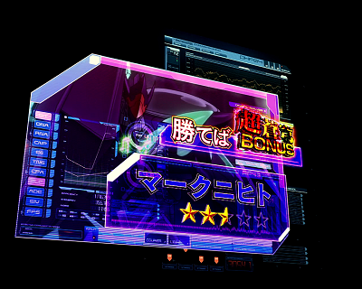 Pフィーバー蒼穹のファフナー2 【フェストゥムパターン】