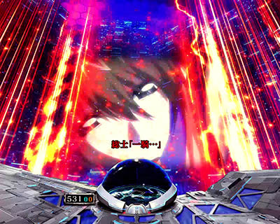 Pフィーバー蒼穹のファフナー2 リーチ前予告