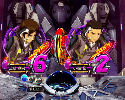 Pフィーバー蒼穹のファフナー2 【保留変化予告】