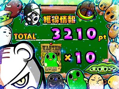 Pにこパチ豆 ミドルタイプ 設定5以上濃厚
