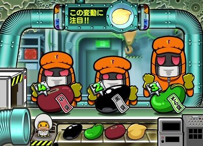 Pにこパチ豆 ミドルタイプ 【掲示板予告】