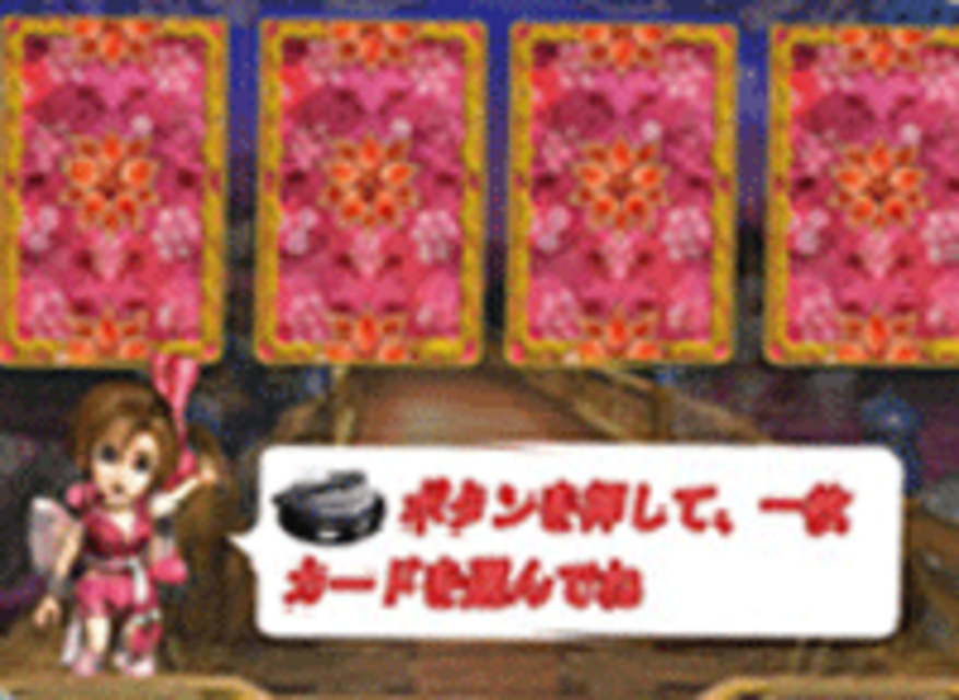 CRA剣客列伝NR-TX 羅姫 カードゲーム