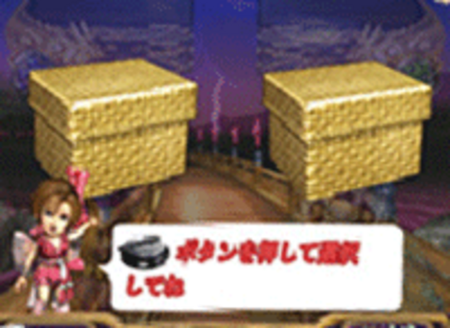 CRA剣客列伝NR-TX 羅姫 究極の二択
