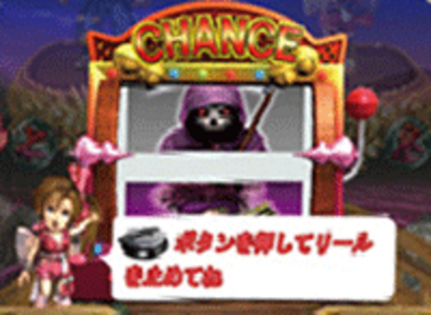 CRA剣客列伝NR-TX 羅姫 スロットゲーム
