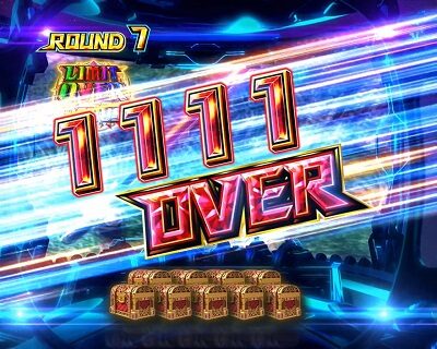 Pスターオーシャン4 SWEET PREMIUM ver. 獲得出玉表示