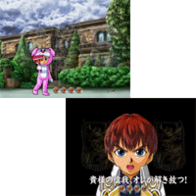 CR牙狼XX ミニキャラステップアップ予告