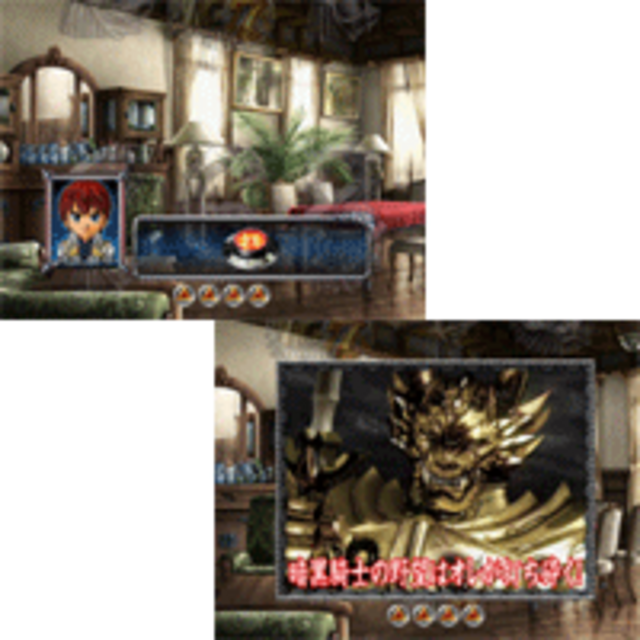 CR牙狼XX キャラコメント予告