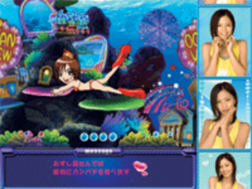 CRトロピカルエンジェルM 美沙子おしゃべり予告(ミサコステージ専用)