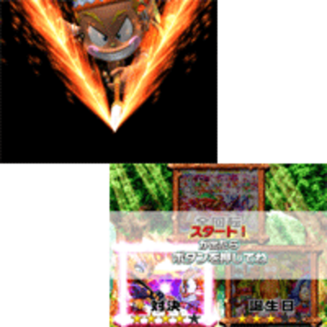 CR EアドベンチャーNEO MX バンナチャンス