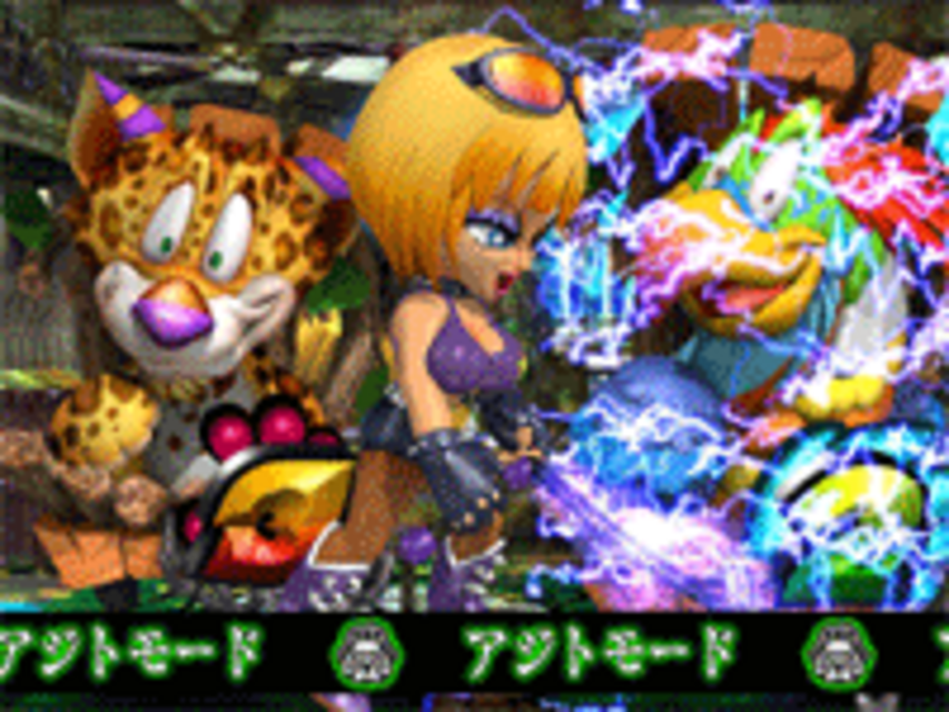 CR EアドベンチャーNEO MX アジトモード&極アジトモード