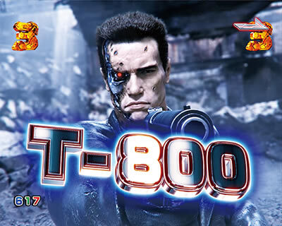 Pターミネータ―2～連撃FULL AUTO VER.～ リーチ演出