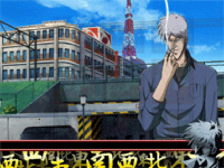 CR闘牌伝説アカギ狂気編 アカギアクション予告(街中背景専用)