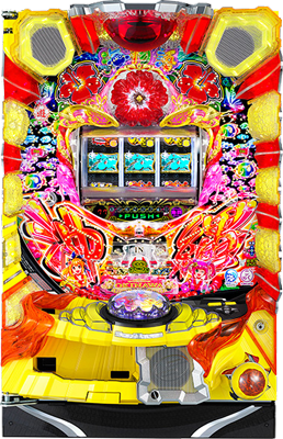 PA Drum Umi Monogatari IN Okinawa GO