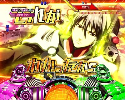 CRフィーバーマクロスフロンティア3 【アルト回想予告】