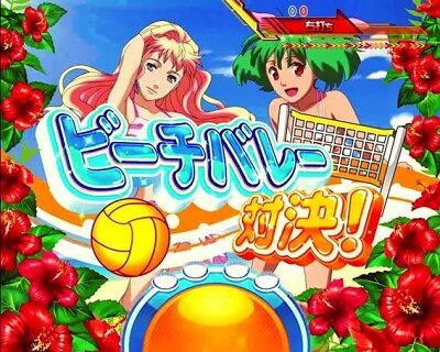 PAフィーバーマクロスフロンティア3Light ver. 【歌姫アタック】
