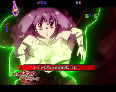 CRフィーバーマクロスフロンティア3 ヒロインリーチ
