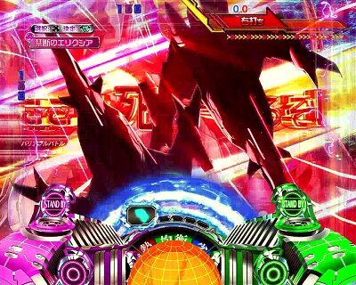 CRフィーバーマクロスフロンティア3 【バルキリー前兆予告】