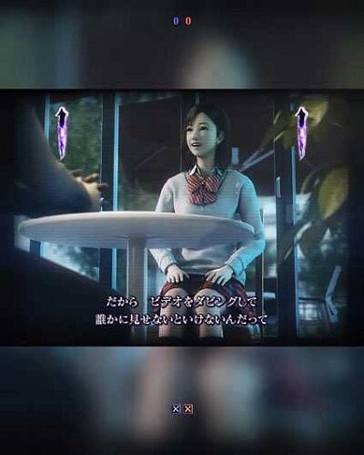 Pリング呪縛RUSH設定付 【呪われた女子高生リーチ】