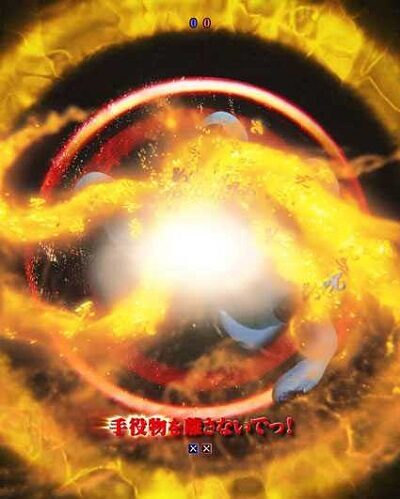 Pリング呪縛RUSH設定付 【Wデバイスチャンス】